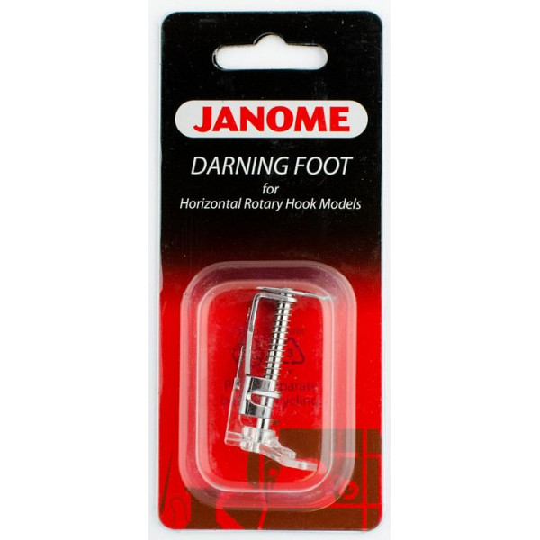 Лапки для квилтинга и стежки Janome 7 мм - Лапки в фирменном магазине ...