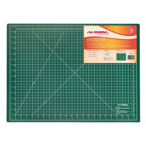 Коврик раскройный двухсторонний Aurora 45*30см