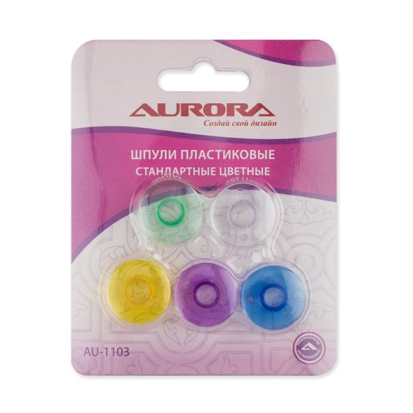 Шпули для швейных машин Aurora  пластиковые цветные 5шт