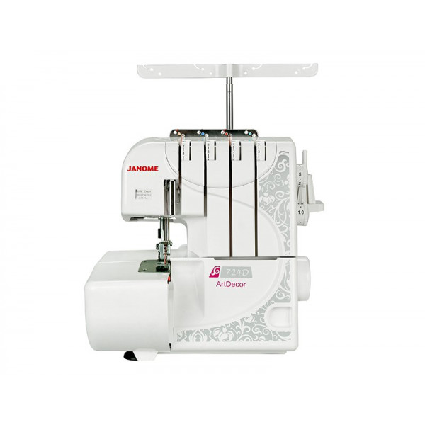 Оверлоки в фирменном магазине Janome