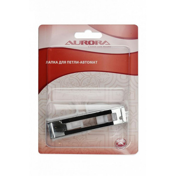 Лапка для петли-автомат Aurora - Лапки в фирменном магазине Janome