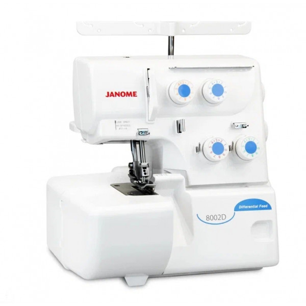 Оверлоки в фирменном магазине Janome
