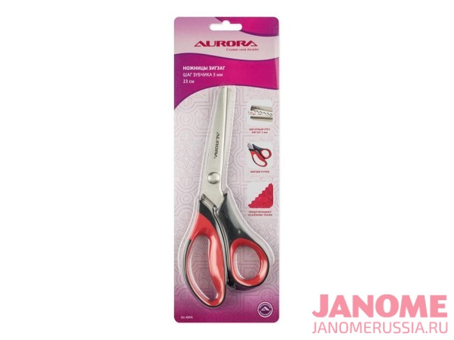 Ножницы зигзаг фигурные Aurora, 23 см, шаг зубчика 5 мм