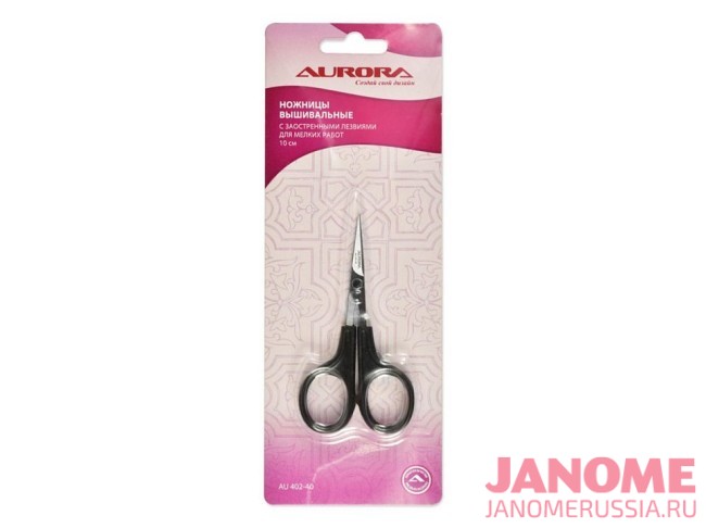 Ножницы вышивальные с заостренными кончиками 10см Aurora AU 402-40