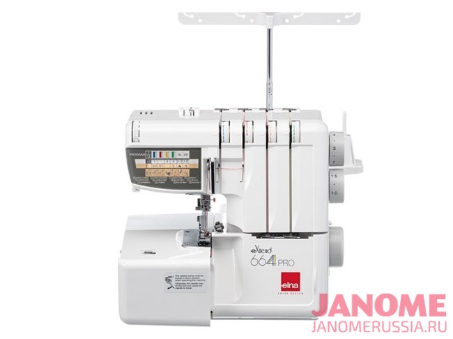 Оверлок ELNA eXtend 664 Pro