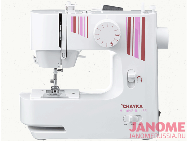 Швейная машина CHAYKA HandyStitch 33