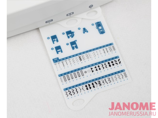 Швейно-вышивальная машина Aurora Style 800