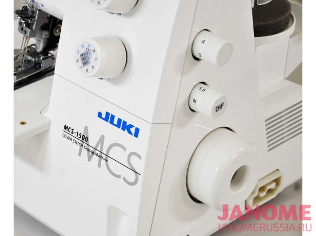 Распошивальная машина Juki MCS-1500N