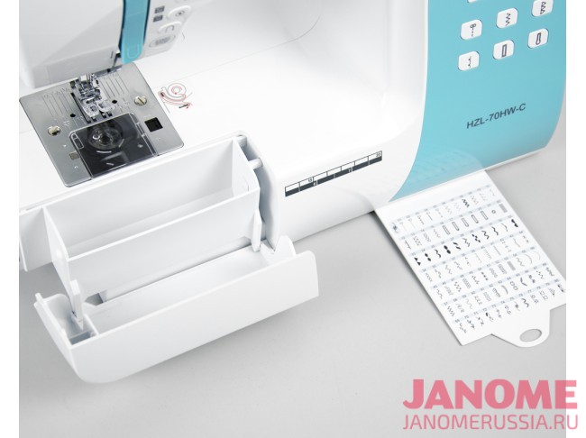 Швейная машина JUKI HZL-70 HW-C