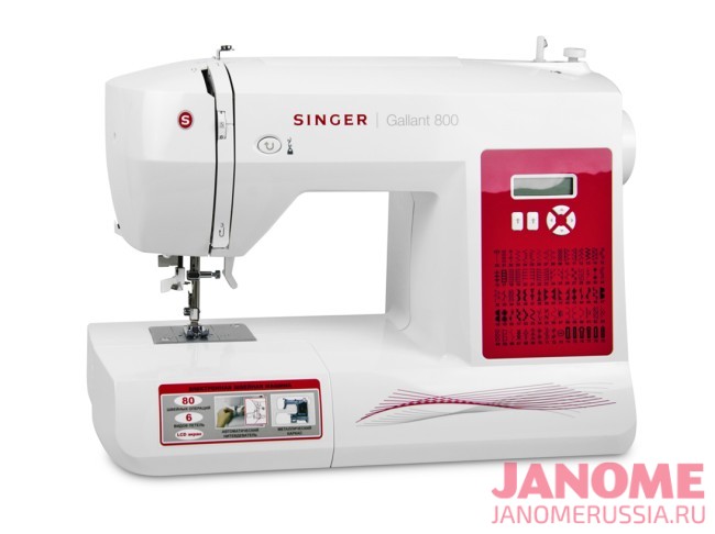 Швейная машина Singer Gallant 800