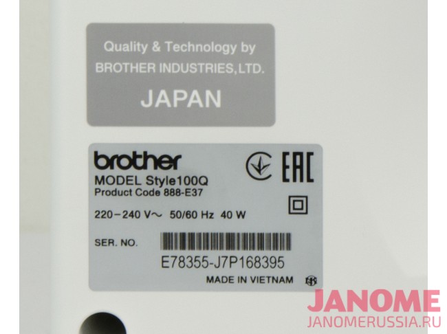 Швейная машина Brother Style 100Q