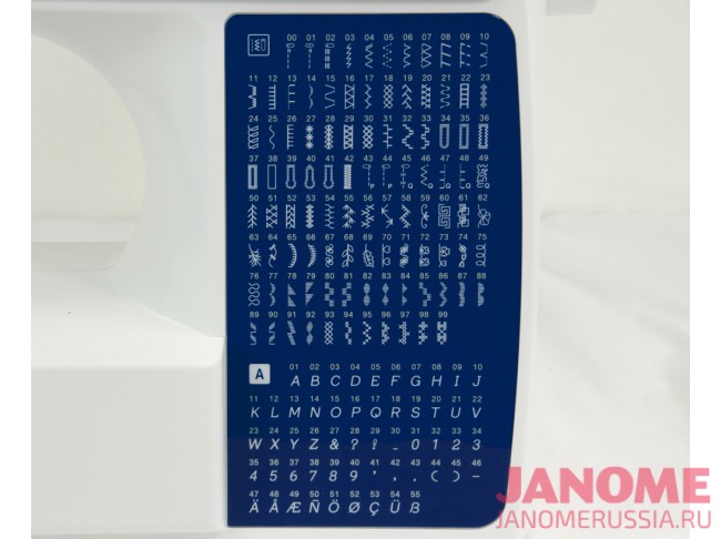 Швейная машина Brother Style 100Q