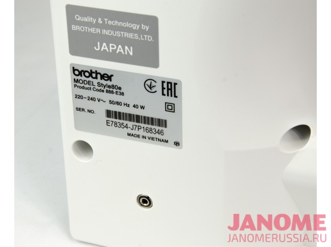 Швейная машина Brother Style 80e