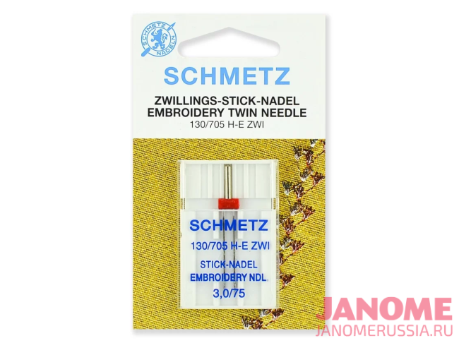 Иглы вышивальные двойные Schmetz № 75/3.0, 1шт