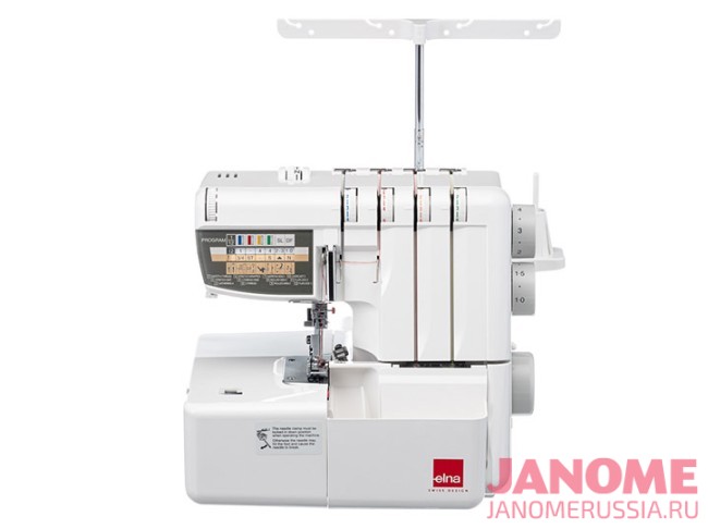 Оверлок Elna eXtend 664 PRO