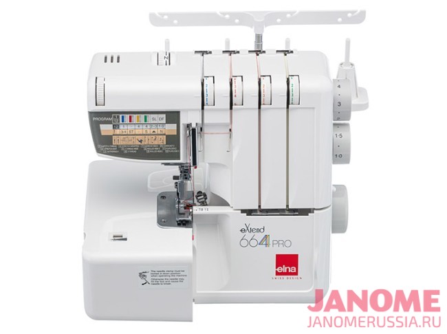 Оверлок Elna eXtend 664 PRO