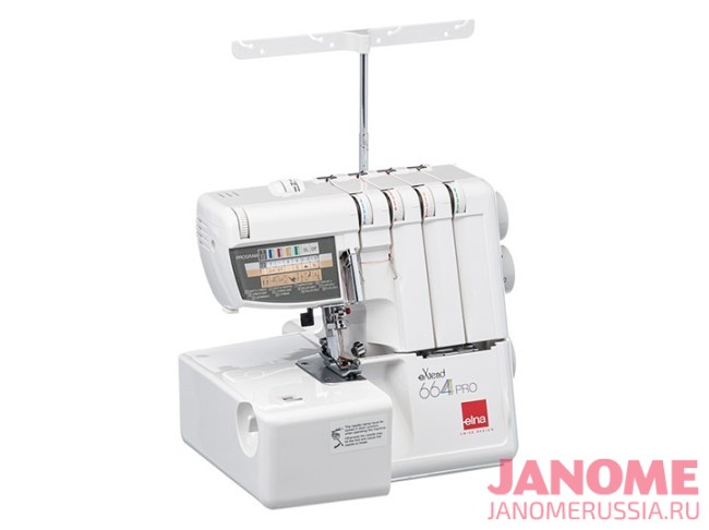 Оверлок Elna eXtend 664 PRO