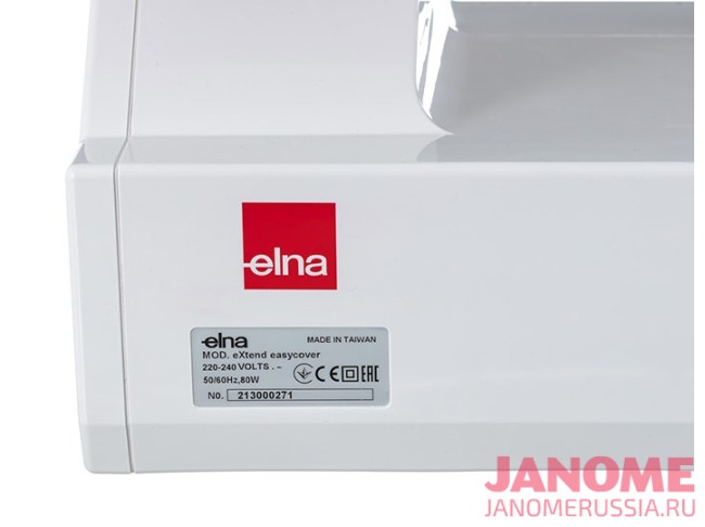 Распошивальная машина Elna eXtend easycover