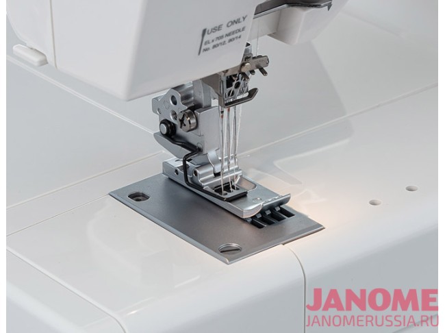 Распошивальная машина Elna eXtend easycover