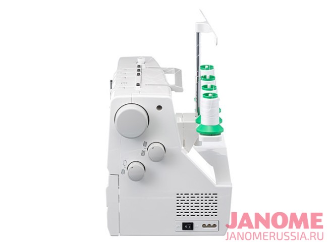 Распошивальная машина Elna eXtend easycover