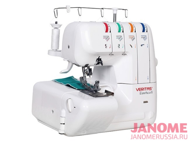 Оверлок VERITAS Elastica II