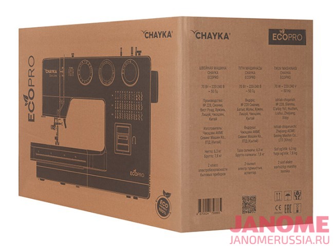 Электромеханическая швейная машина CHAYKA ECOPRO