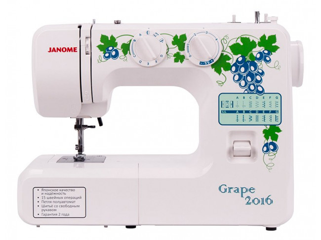 Электромеханическая швейная машина Janome Grape 2016