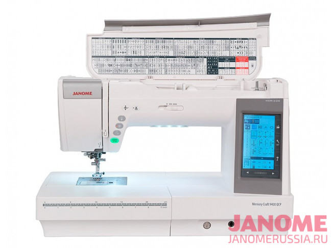 Компьютерная швейная машина Janome Horizon Memory Craft 9400 QCP
