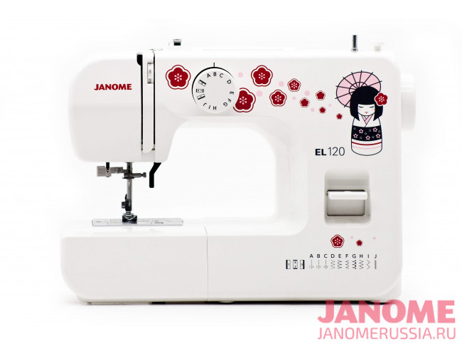 Электромеханическая швейная машина Janome EL-120