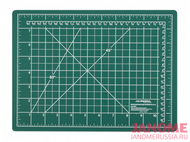 Коврик раскройный двухсторонний 30*22см, Aurora