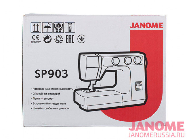 Электромеханическая швейная машина Janome SP903