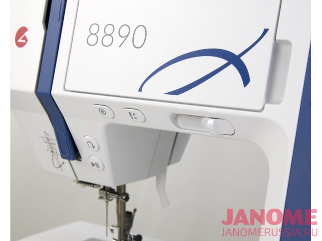 Швейная машина Aurora 8890