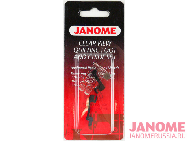Лапка прозрачная для квилтинга с направителями Janome 200-449-001