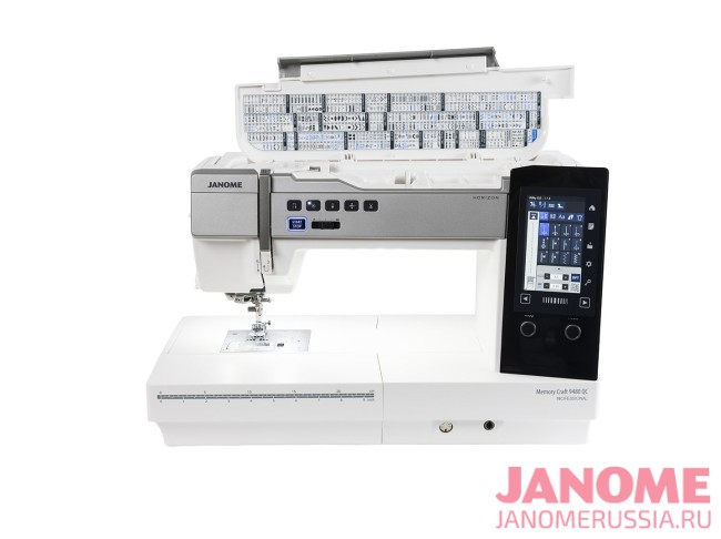 Швейная машина Janome Horizon Memory Craft 9480QCP