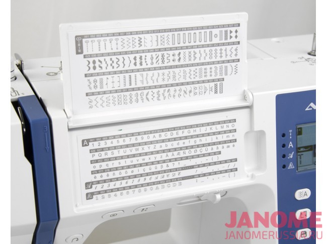 Швейная машина Aurora 8890