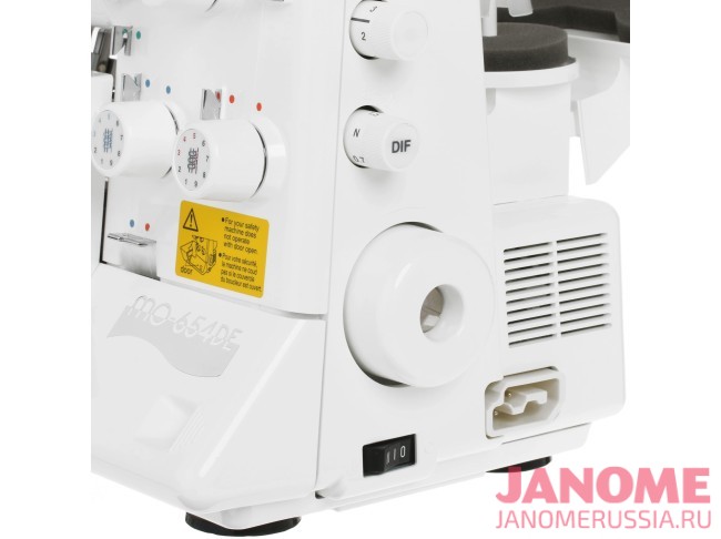 Оверлок Juki 654DE