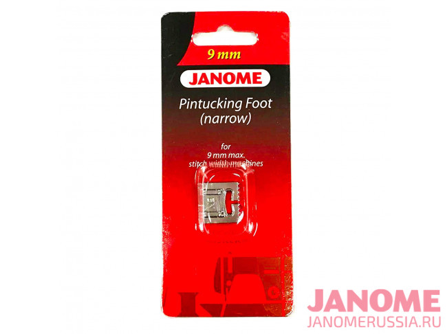 Лапка для защипов узкая Janome 202-094-003