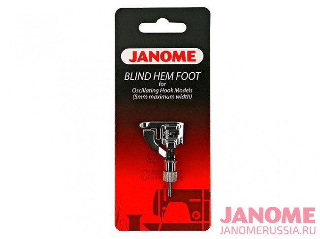 Лапка для потайного стежка Janome 200-130-006 