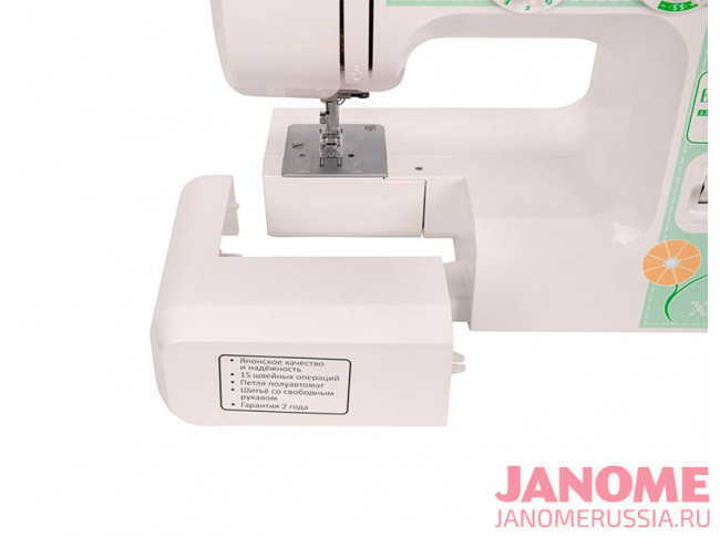 Электромеханическая швейная машина Janome XV-3