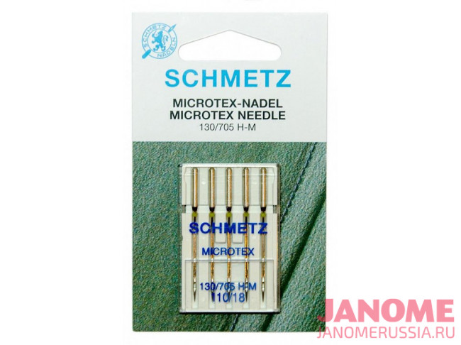 Иглы микротекс (особо острые) Schmetz №110, 5 шт