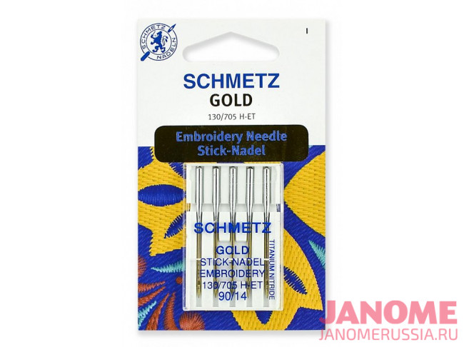 Иглы для вышивки Schmetz Gold, титаниум №90 5шт