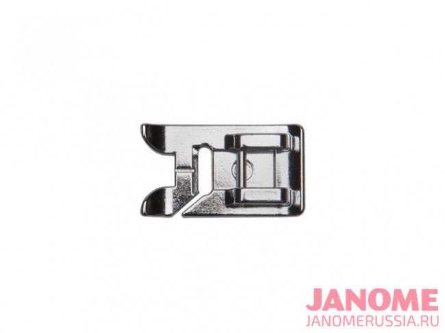 Лапка для сатиновой строчки Janome 200-129-002
